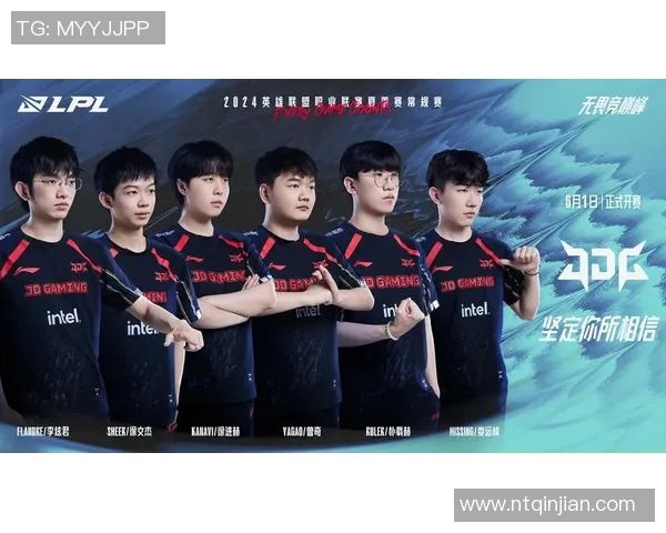 电竞新闻深入分析EDG与JDG比赛后的意识碰撞与战术调整