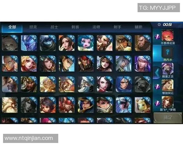 王者荣耀FPX个人能力变革引发热议分析与展望实时新闻